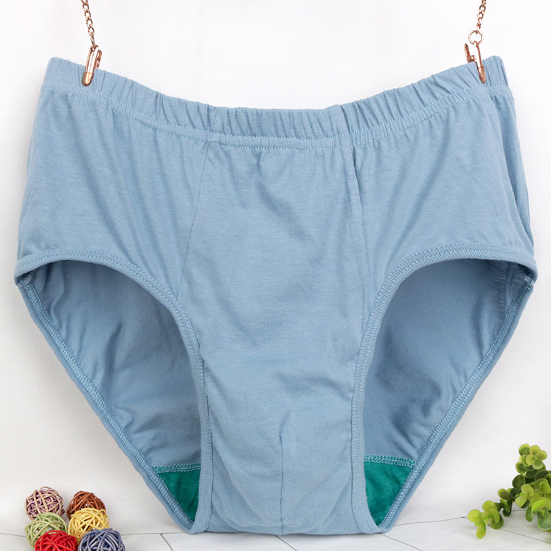 中老年男纯棉生物抗菌内裤老人全棉三角裤头加肥大码高腰宽松短裤,淘宝优惠券,粉丝福利购,淘宝优惠卷