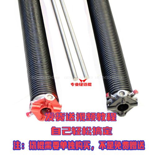 车库卷帘门弹簧翻板门卷闸门扭簧通用型力量大防锈耐用带更换教程 - 图2