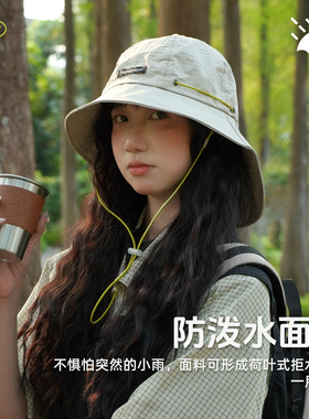 wasc防晒遮阳出游夏季宽檐渔夫帽