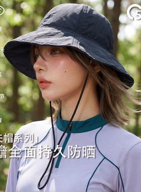 户外山系速干透气防晒防风渔夫帽
