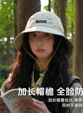 wasc护颈渔夫帽户外骑行男女大檐