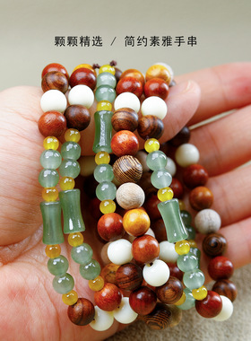 天然木质多宝珠手串新中式女款单