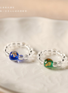 设计感香灰金箔琉璃串珠白水晶戒