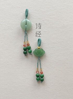 优化玉石小提溜手链挂坠手作手串