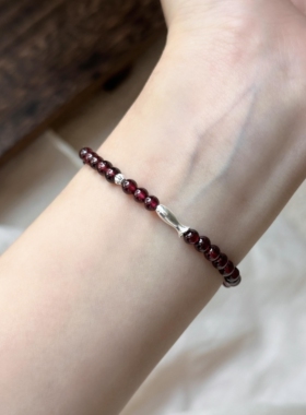 跨境爆款天然石榴石手链女款单圈