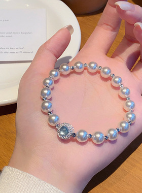 轻奢高颜值高亮人造贝珠弹力串珠