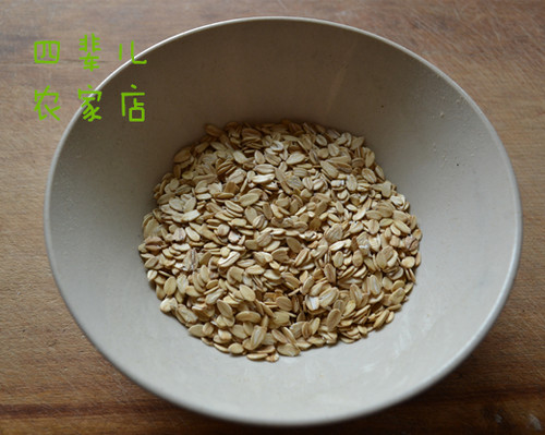 农家生燕麦片需煮纯麦片熬粥杂粮生麦片燕麦粥 500克四辈儿农家 - 图1