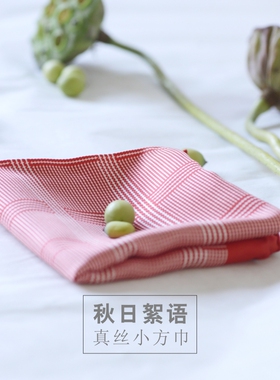 百搭真丝方巾发带装饰领丝巾
