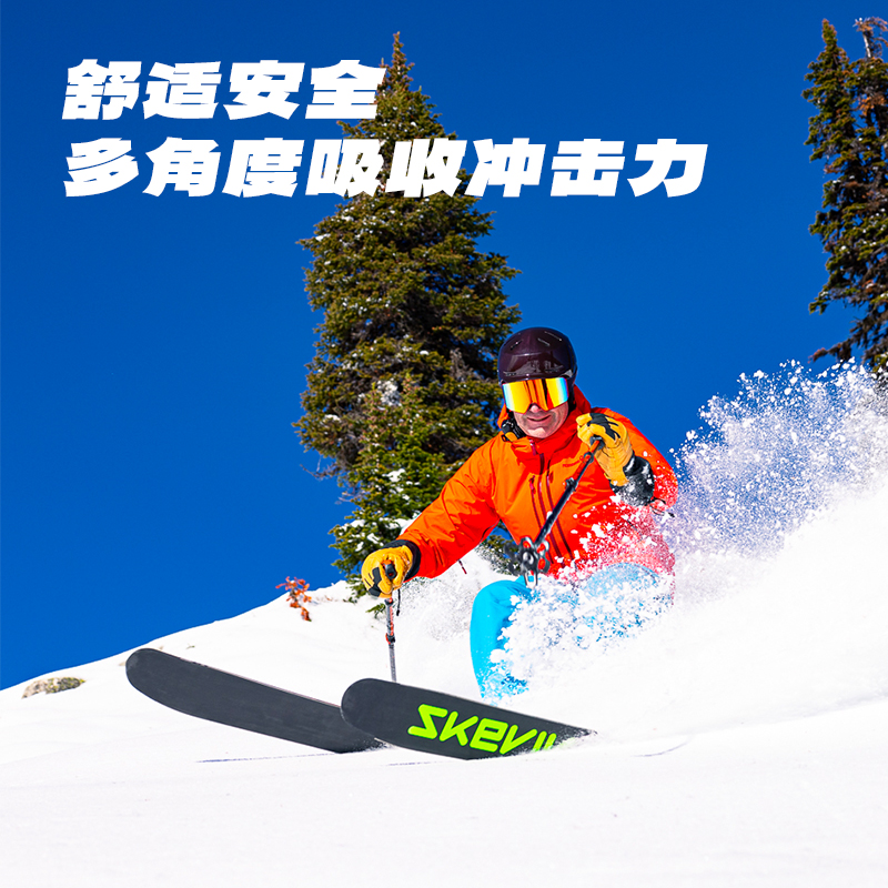 冷山雪具BERN滑雪头盔单板雪盔2324新款滑雪盔碳纤维头盔装备女男