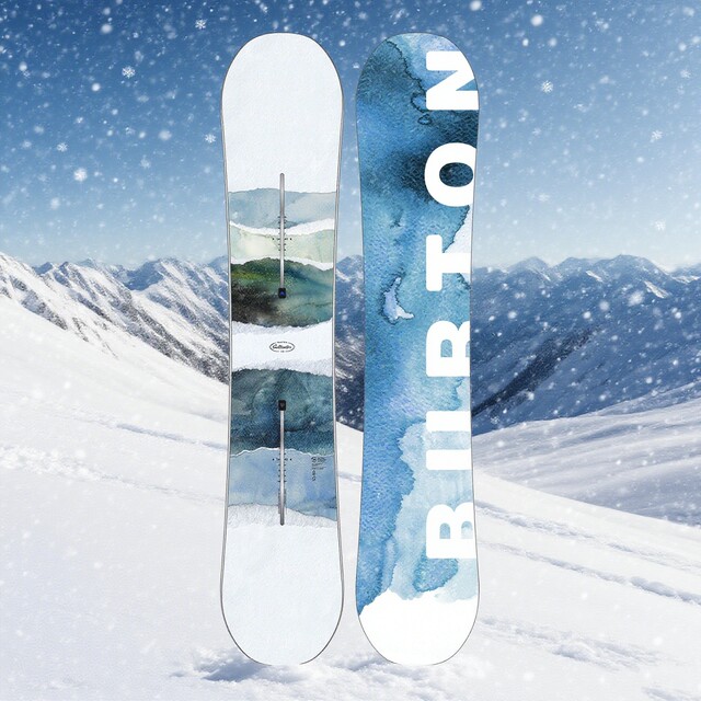 25/26BURTON SKI CULTIVATOR