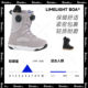 BURTON snowboard shoes for women 25/26