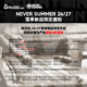 NEVERSUMMER Snowboard Men and Women 26/27