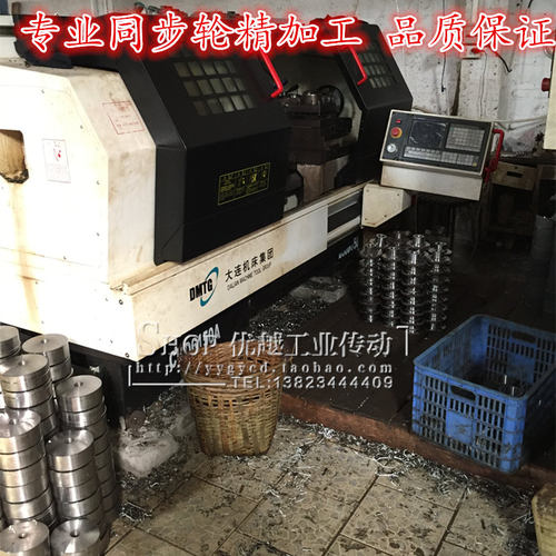 厂家直销 同步带轮 传动皮带轮 齿轮 3M 5M 8M S14M XH L T5 AT10 - 图3