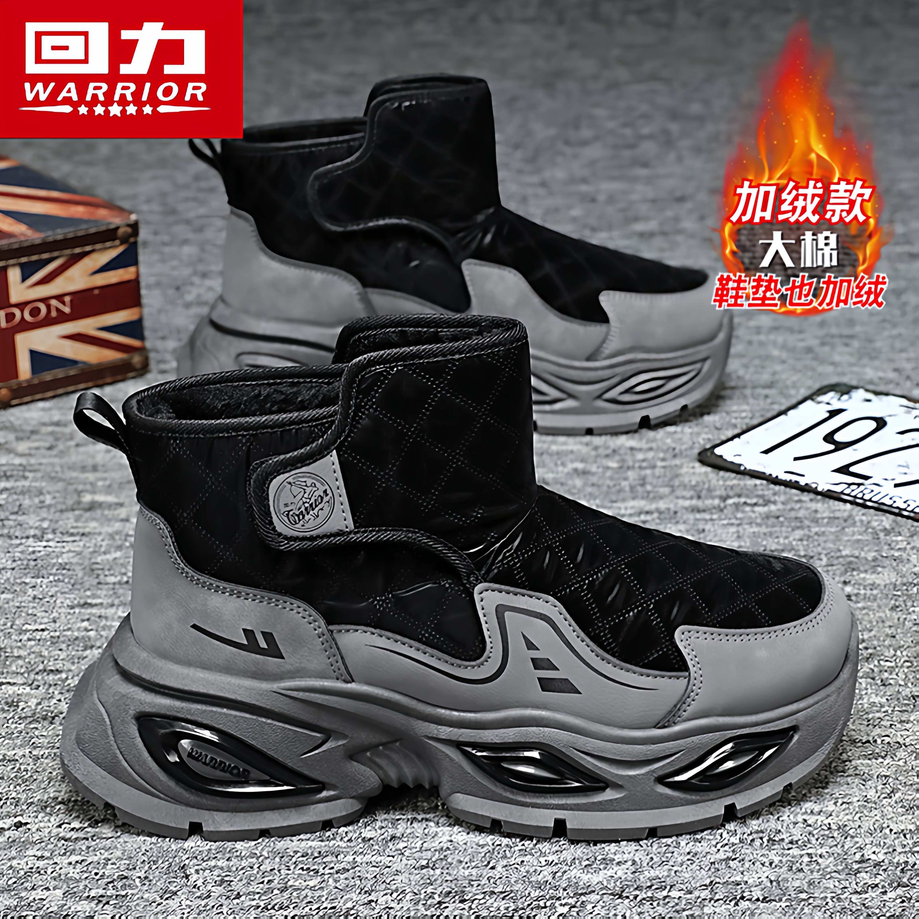回力雪地靴男款冬季加绒加厚羽绒棉靴户外零下40度皮毛一体面包鞋 - 图2