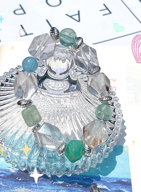鸷山寺 绿幽灵海蓝宝海洋石萤石绿阿赛手链升职原石随形手串手链