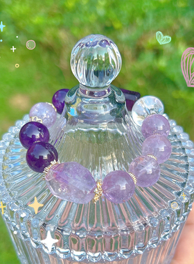 紫阿赛紫水晶水晶手串