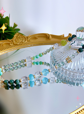 财富喜悦同行 |天然双层手链绿发晶绿幽灵海蓝宝原石手串手链