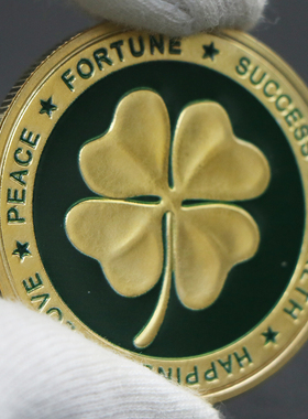 四叶草镀金镀银纪念币 大象纪念章 立体浮雕烤漆金属工艺品幸运币