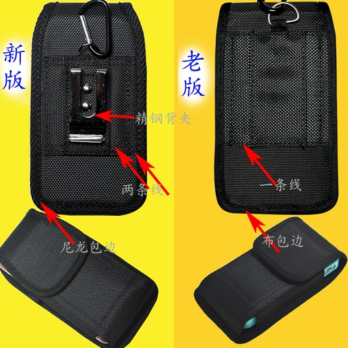 Черный смартфон, мужская поясная сумка, прочный ультратонкий нейлоновый ремень