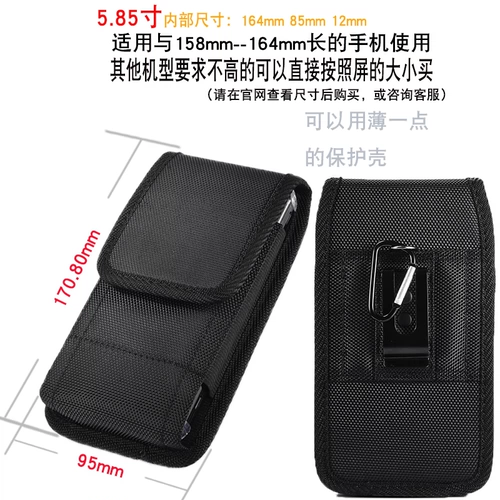 Ремень для пожилых людей, поясная сумка, большой чехол на липучке, для среднего возраста