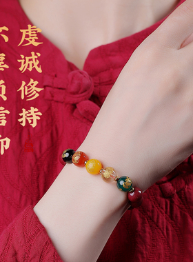 正品五路财神手串男士女款手链转运珠十二生肖本命佛手链新款开运