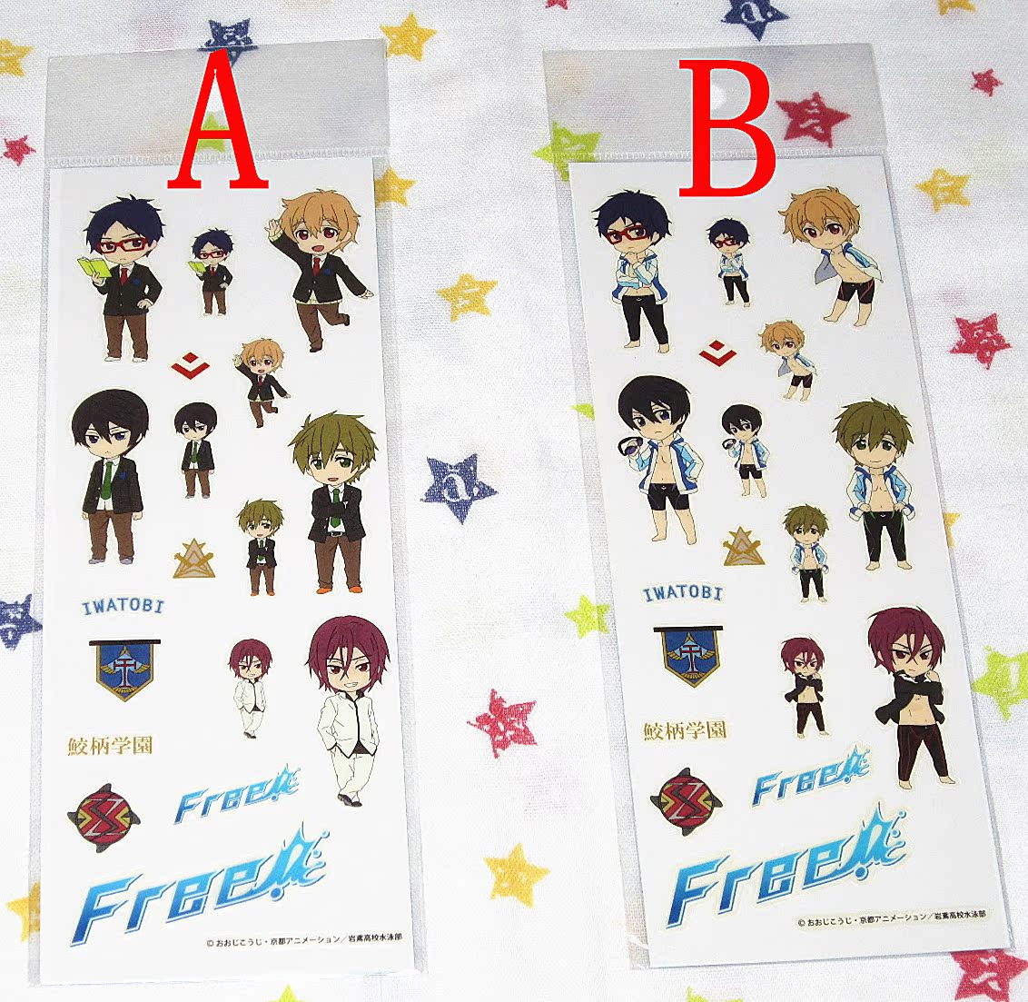 Free男子游泳部怜 新人首单立减十元 21年7月 淘宝海外 Free男子游泳部怜 新人首单立减十元 21年7月 淘宝海外
