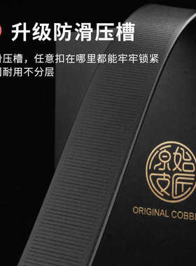男士皮带原始皮匠头层牛皮
