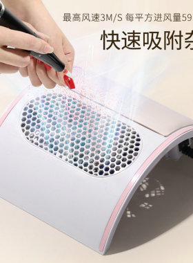 新款美甲吸尘器 双风扇带滤网桌面指甲打磨吸尘机 灰尘收集器