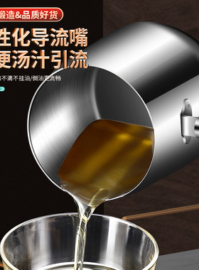 胡桃木隔热304不锈钢油炸锅户外大容量油炸壶厨房带炸篮油炸桶