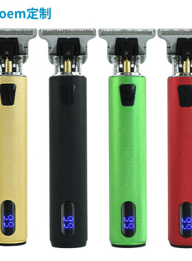 跨境t9电动理发器光头剃头刀刮胡刀美发电推子油头雕刻修边电推剪