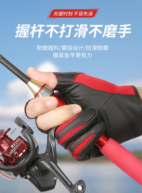 kyncilor户外运动露三指防滑耐磨钓鱼骑行手套半指垂钓装备