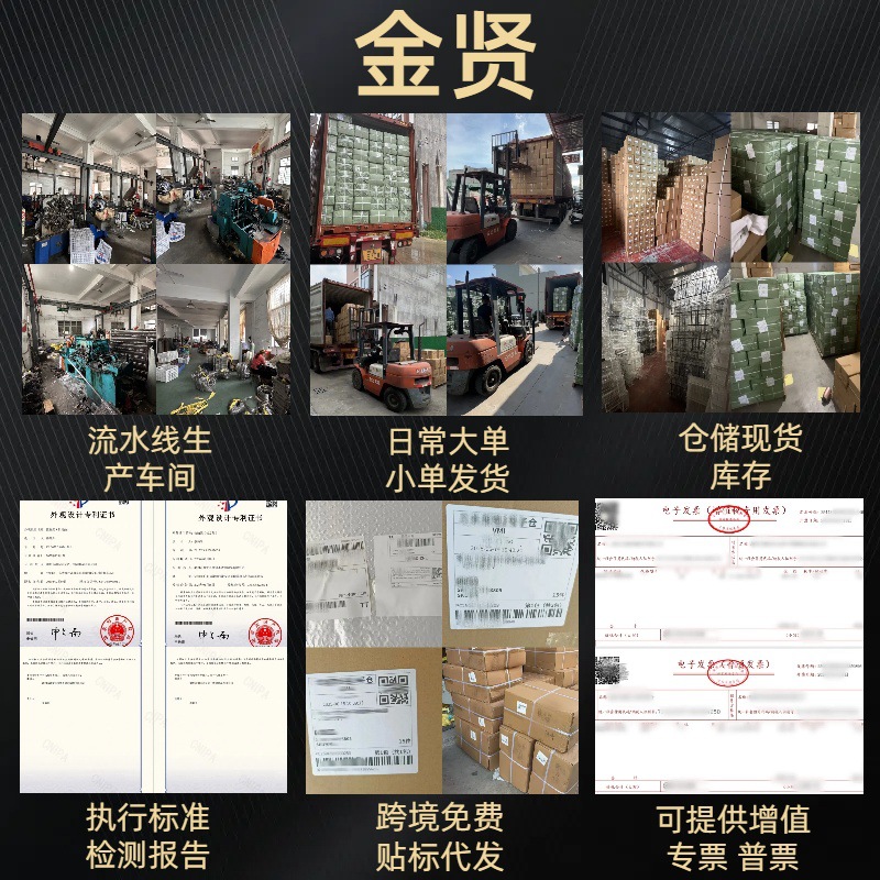 不锈钢烧烤架户外烤炉烧烤网家烤鱼夹蔬菜夹板夹肉网BBQ折叠烤盘 - 图2