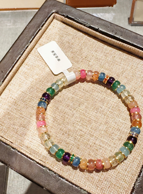 普陀山法界多宝手链普陀山手串女款法务流通处正品代请礼物