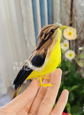 濮艺仿真小鸟工艺品麻雀装饰摆件摄影教学场景道具假鸟模型真羽毛