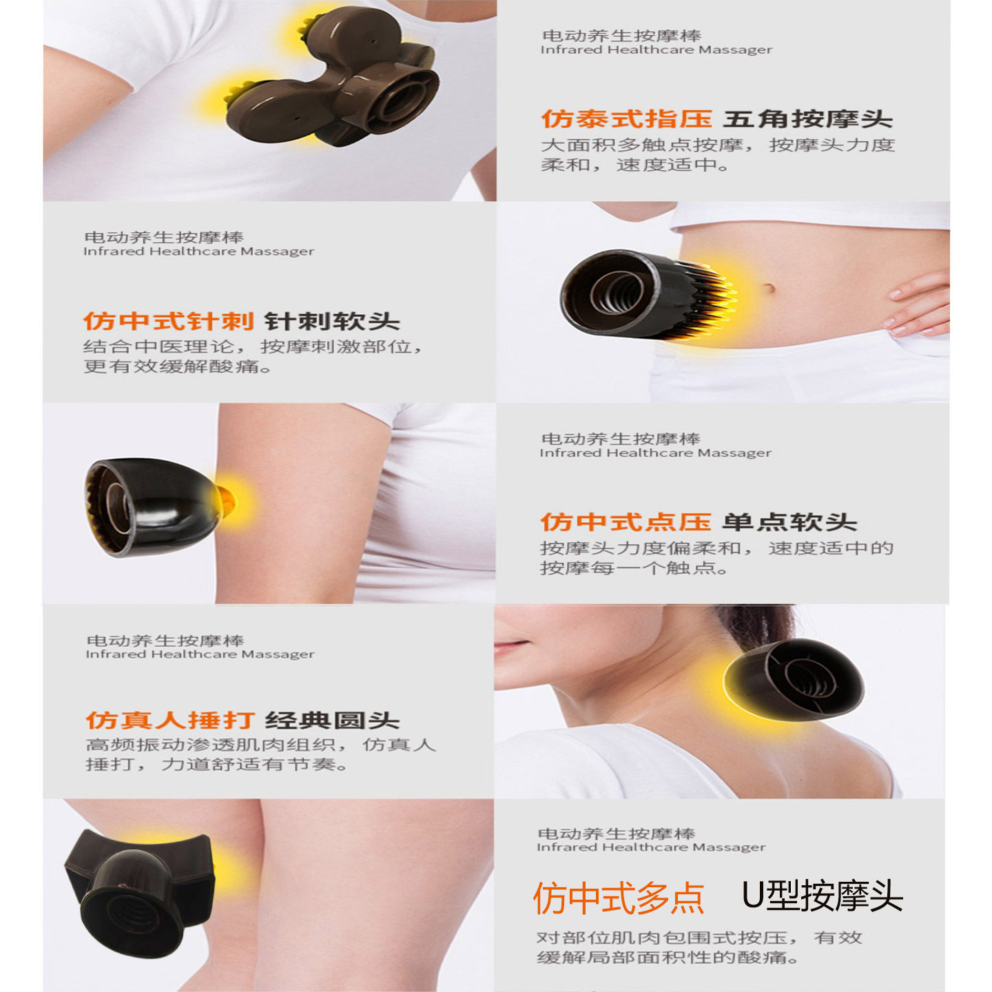 海豚按摩器多功能颈椎肩腰部腿部全身小型手持式电震动敲打棒捶仪,淘宝优惠券,粉丝福利购,淘宝优惠卷