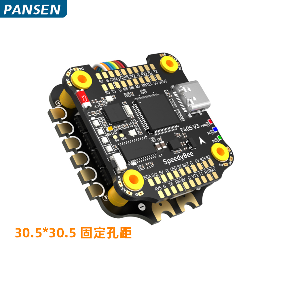 SpeedyBee F405 V3飞塔F405飞控50A四合一电调蓝牙调参带osd30x30 - 图0