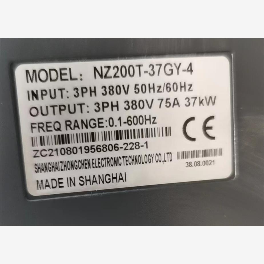 众辰变频器NZ200T-37GY-4 只看不卖 买来自己测试 - 图1
