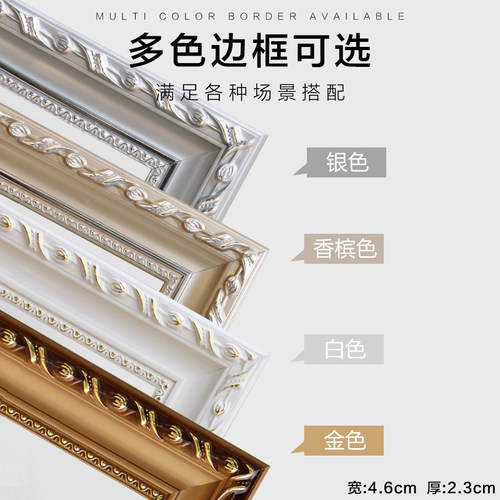 BOLEN欧式实木穿衣镜立体全身镜壁挂家用落地试衣镜服装店大镜子 - 图3