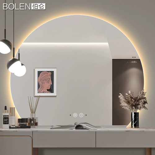 Boleen Smart полукруглые зеркальные светодиодные лампы с легкой туалетной стеной круглый зеркал стены -зеркало для макияжа