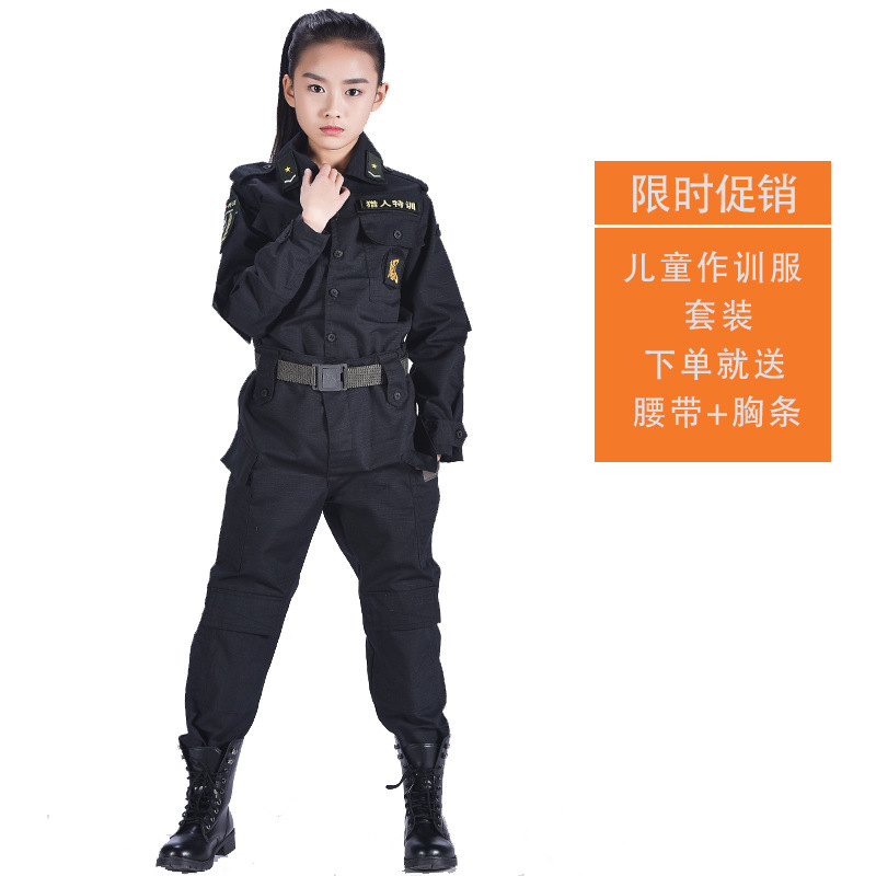 儿童服套装黑色作训服中小学生夏令营拓展训练服女表演服装-图0
