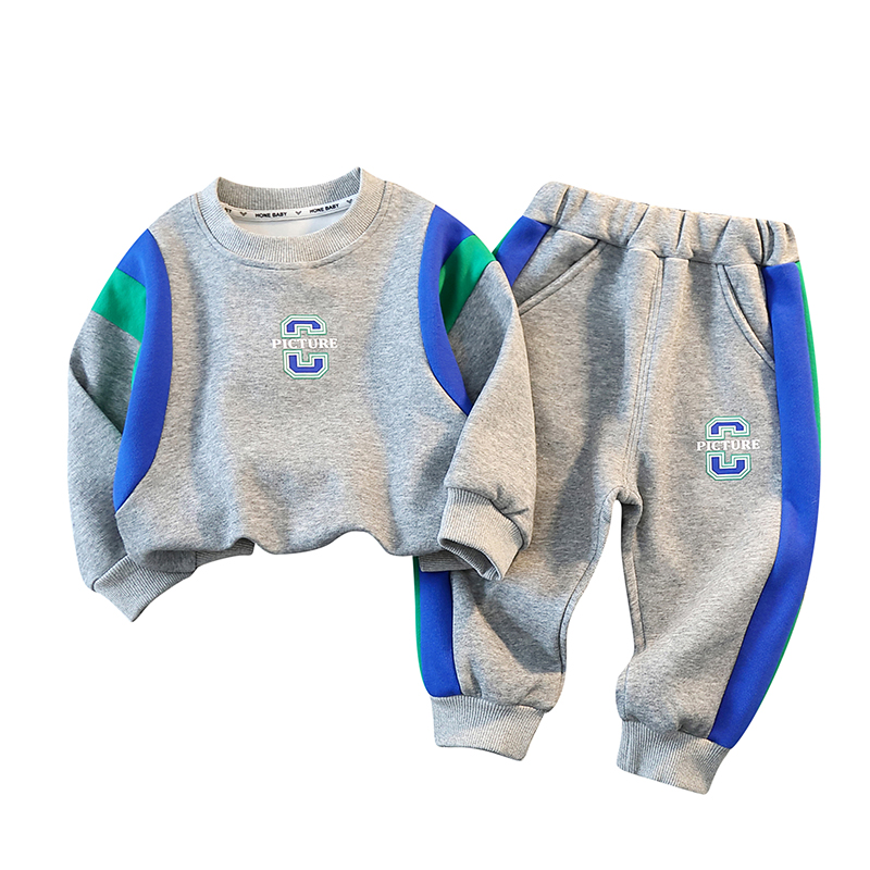 婴儿春季套装男宝宝0一1-2-3周岁卫衣春秋装小童分体秋天洋气衣服