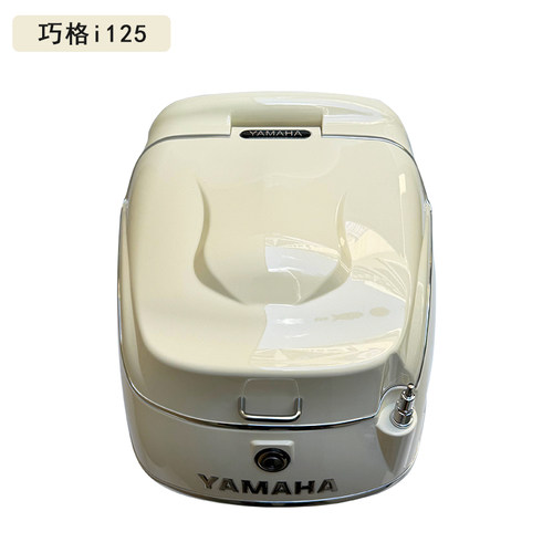 1适用雅马哈巧格i125尾箱踏板摩托车载物箱复古后备箱改装件 - 图1