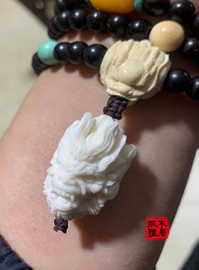个性定制猛犸配饰手串星月菩提