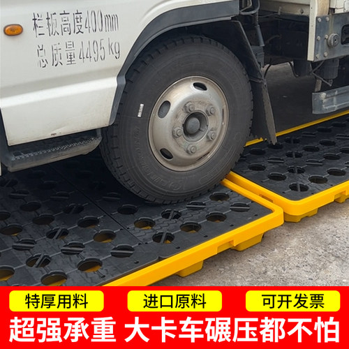 防渗漏托盘化学品危废废液防泄漏油桶盛漏防漏二次容器接油盘卡板 - 图0
