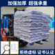 Blow molded nine-legged plastic pallet forklift pallet moisture-proof board