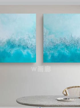 《浪涌清韵》艺术风海浪翻涌梦幻装饰画卧室客厅挂画过道
