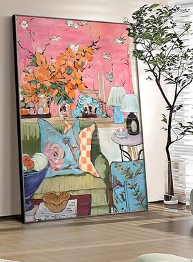 现代艺术抽象装饰画客厅大幅落地喷绘油画多巴胺彩色小众简约挂画