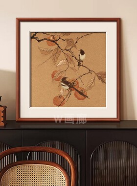 宋代美学花鸟斗柜客厅装饰画中国风方框画新中式挂画复古玄关壁画