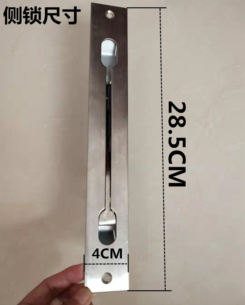 防盗门锁双开门付锁门锁插销通用型锁具大门配件机械门锁插销付门