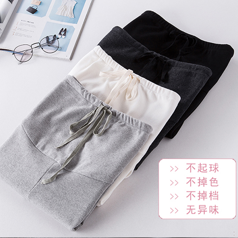 孕婦打底褲春秋厚款長褲新款 託腹抽繩修身百搭休閒小腳褲清倉